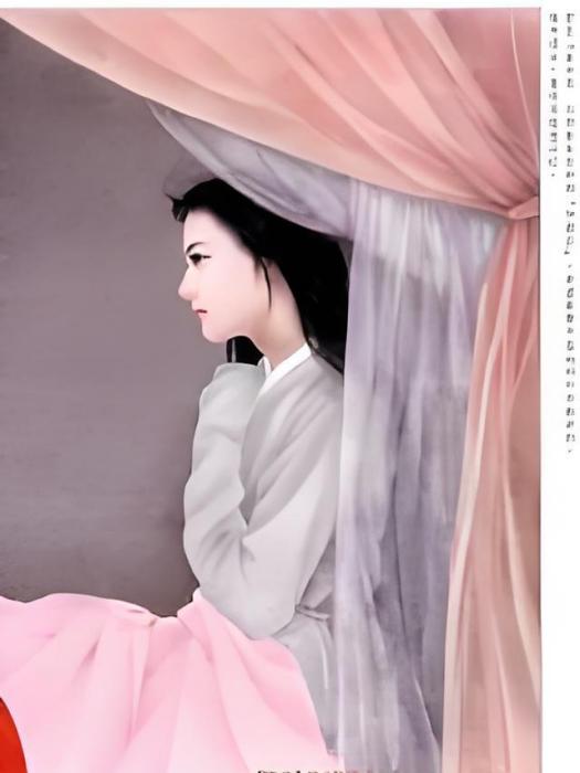 劍觴 劍觴