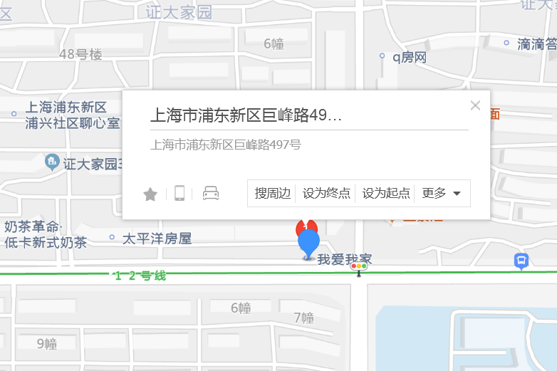 巨峰路497號 巨峰路497號