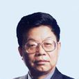 李兵(重慶市政協原副主席) 李兵(重慶市政協原副主席)