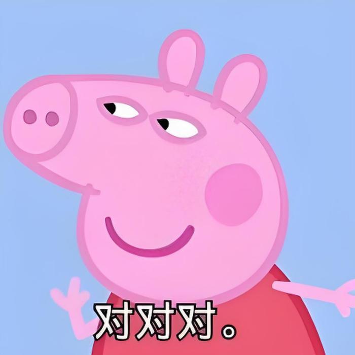 喵? 喵?