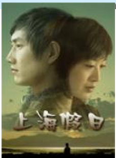 童榮慶 童榮慶