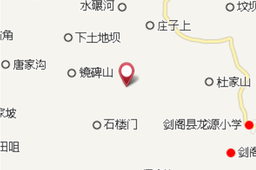 紅包咀