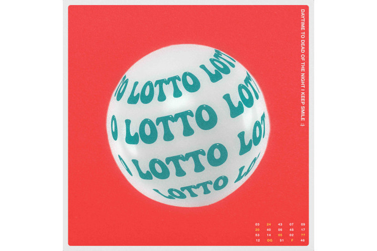 Lotto(2024年DG F與AIDEN共同演唱的歌曲)