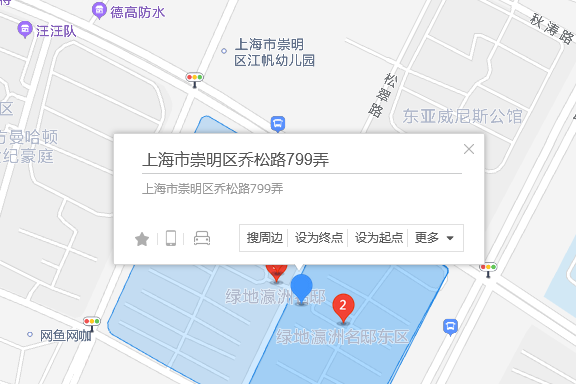 喬松路799弄 喬松路799弄
