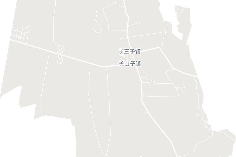 長山子鎮 長山子鎮