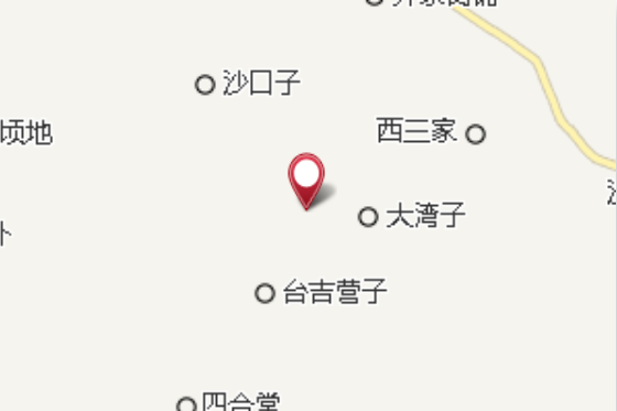 他拉蓋 他拉蓋