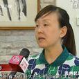 孫影(支教志願者)