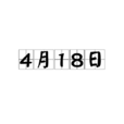 4月18日 4月18日