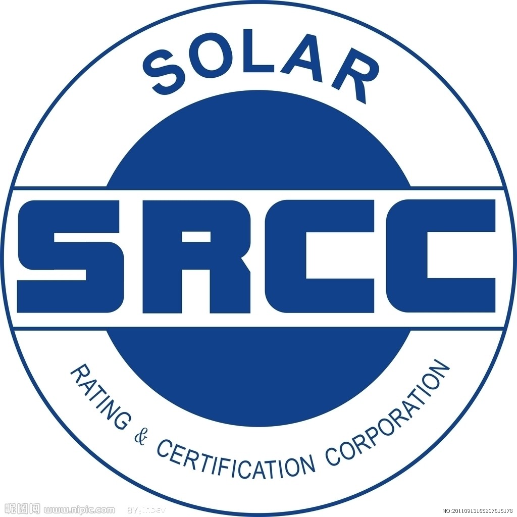 SRCC認證