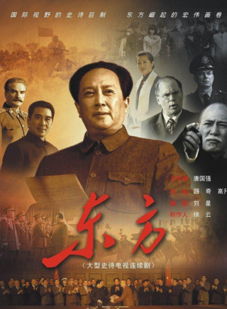 李雲龍