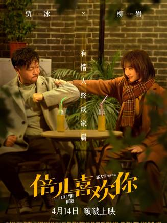 于洋(中國內地主持人、演員) 于洋(中國內地主持人、演員)