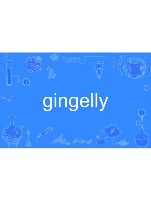 gingelly gingelly