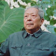 呂炳奎 呂炳奎