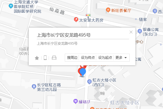 安龍路495號 安龍路495號