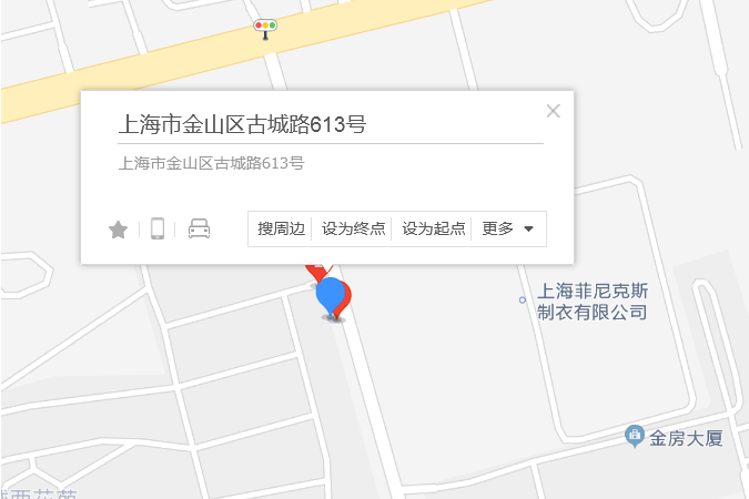 古城路613號 古城路613號