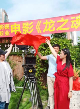 張藝洋(鬼仔(歌手)) 張藝洋(鬼仔(歌手))