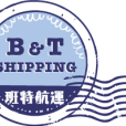 B&T SHIPPING CO LTD B&T SHIPPING CO LTD