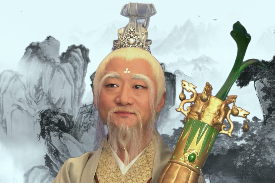 張果老(古裝神話劇《劍俠》中的角色) 張果老(古裝神話劇《劍俠》中的角色)