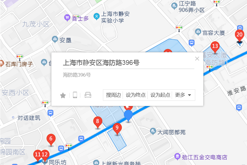海防路396號 海防路396號