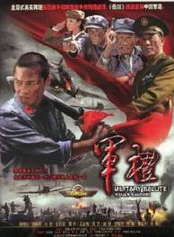 常方源 常方源