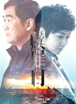 樊昱君 樊昱君