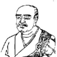 楚圓