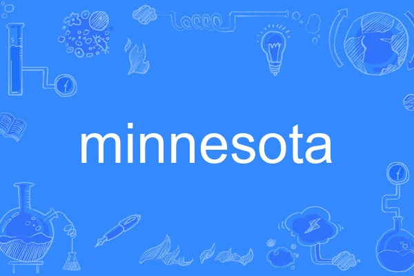 minnesota minnesota