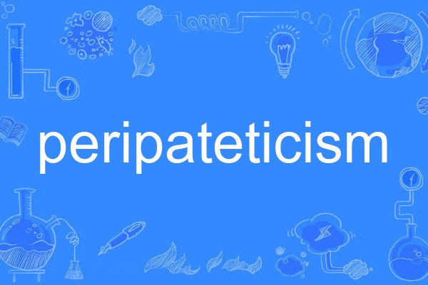 peripateticism peripateticism