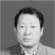 吳若增 吳若增
