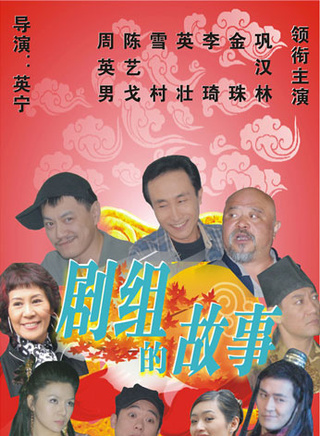 鞏漢林