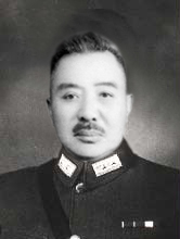 韓多峰將軍
