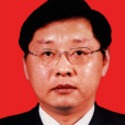 王喜東(吉林省吉盛資產管理有限公司董事長)