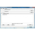 Enigma Virtual Box Enigma Virtual Box