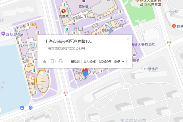 迎春路1083號