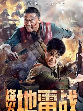 劉冠麟(中國內地男演員)