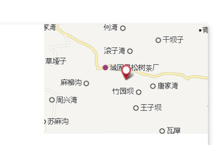 響洞子