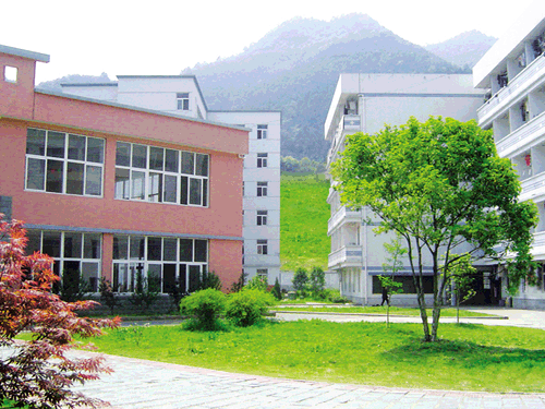 新安江職業高級中學