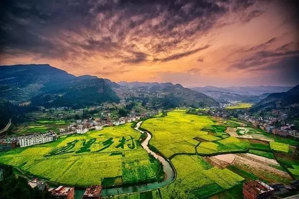 白沙場鎮