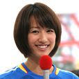 前田有紀 前田有紀