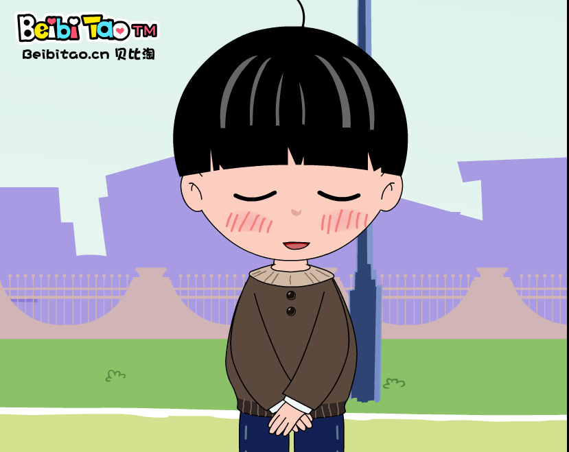 高上寶 高上寶