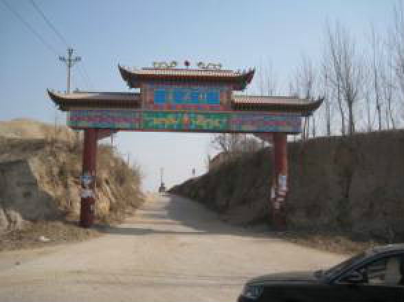 通頭村 通頭村
