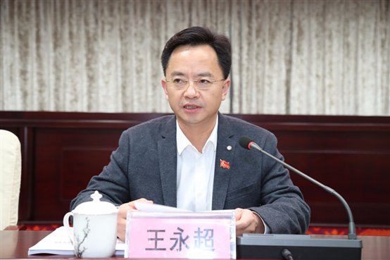 王永超(廣西崇左市委常委、宣傳部部長、副市長)