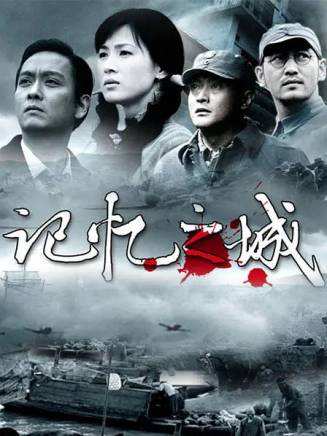 陳創(中國內地影視男演員) 陳創(中國內地影視男演員)