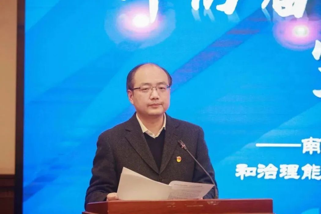 郜傑(上海市靜安區南京西路街道辦事處主任) 郜傑(上海市靜安區南京西路街道辦事處主任)