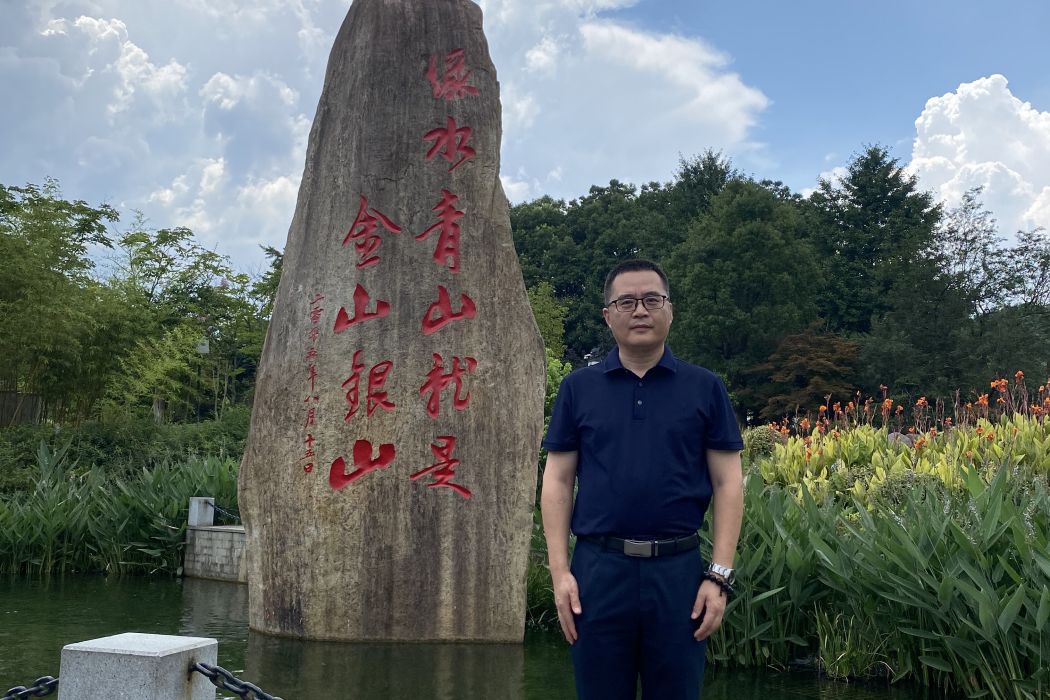 魯向暉 魯向暉