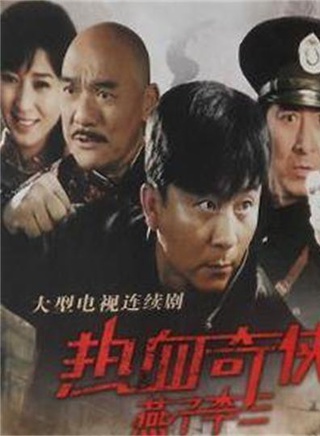 李欣聰