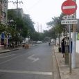 中心鄉(四川南部縣中心鄉) 中心鄉(四川南部縣中心鄉)