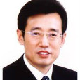 孫學才 孫學才