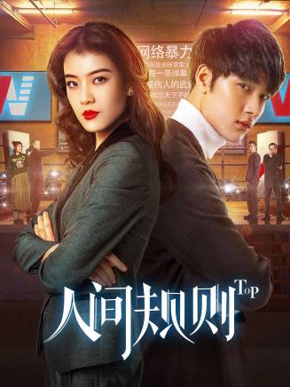 那威(中國男主持人、演員) 那威(中國男主持人、演員)