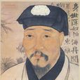 龕山凱歌五首(龕山凱歌) 龕山凱歌五首(龕山凱歌)